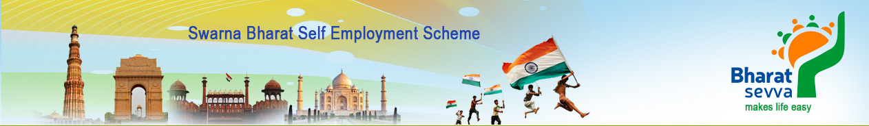 bharat seva Centre